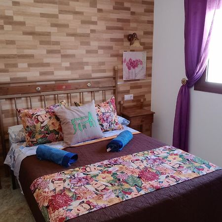 Cortijo Rural Molino El Tarahal Con Piscina Y Zonas Compartidas エクステリア 写真